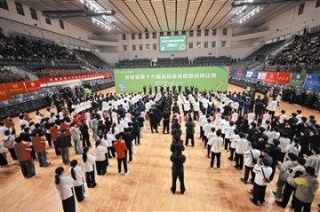 移动游戏-在醉美萧县，感受春天“体育+”的魅力|安徽省|运动会|省运会|宿州市|赛事_新浪体育_新浪新闻